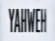 Skema Boy - YAHWEH